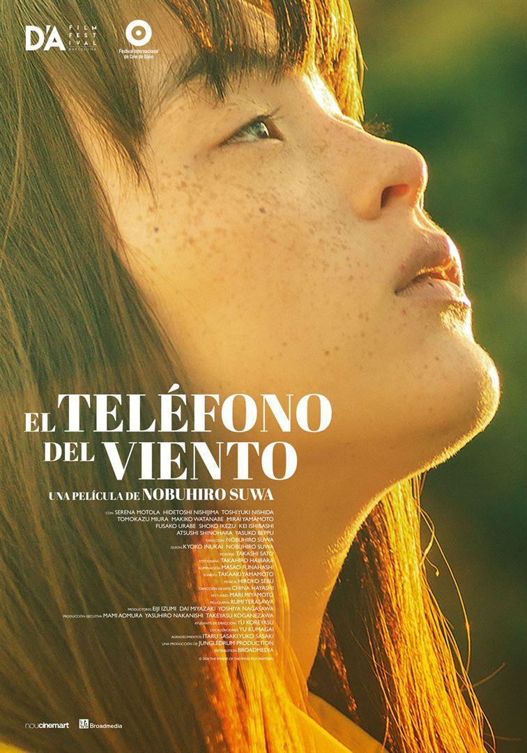 El Teléfono del Viento segueix amb el Tour d’A al Cinema Prado Sitges