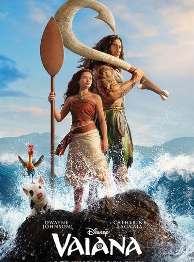 Vaiana