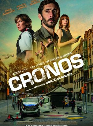 Cronos – Cinema Prado